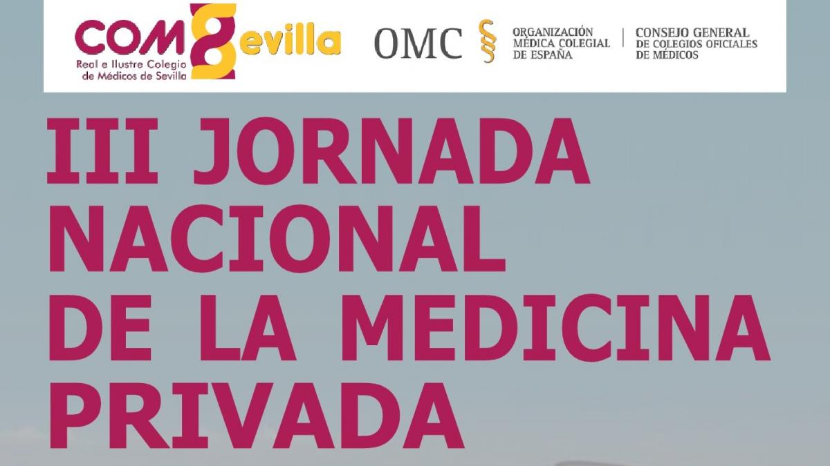 III Jornada Nacional de la Medicina Privada
