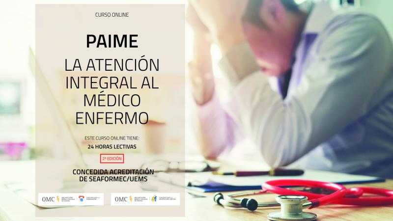 Cartel curso PAIME La atención integral al médico enfermo