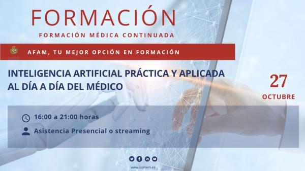 IMAGEN