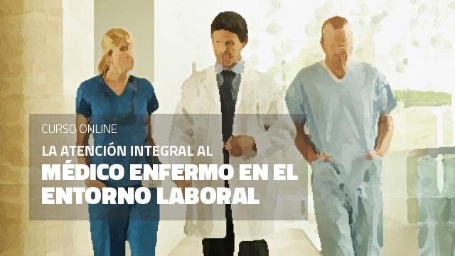 Entorno laboral